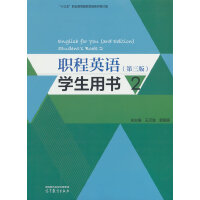 ��Ӣ�Z(������)�W���Õ�2