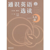 ͨ�RӢ�Z�x�x������ƪ