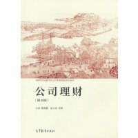 ��˾��ؔ(���İ�)