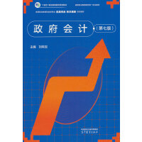 ������(hu��)Ӌ(j��)(���߰�)