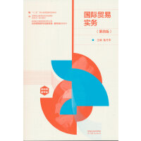 ���H�Q(m��o)�׌�(sh��)��(w��)(���İ�)