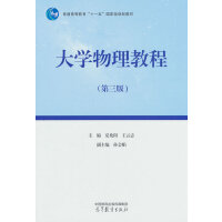 ��W(xu��)�����̳�(������)