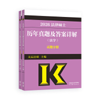 ���ɴTʿ�v�����}����Ԕ��(���W)ԇ�}�փ����𰸷փ�