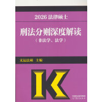 ���ɴTʿ�̷��քt��Ƚ��x(�Ƿ��W(xu��)�����W(xu��))