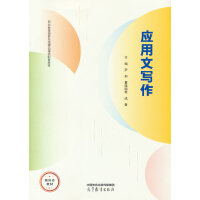 ��(y��ng)���Č���