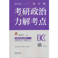 2026�����������⿼�c