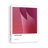 ��Frontiers of Information Technology& Electronic Engineering��ʮ����Փ�ľ���