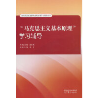 ���R��˼���x����ԭ�����W(xu��)��(x��)�o��(d��o)