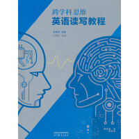 ��W(xu��)��˼�SӢ�Z(y��)�x��(xi��)�̳�