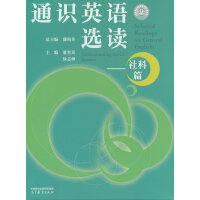 ͨ�RӢ�Z�x�x.���ƪ