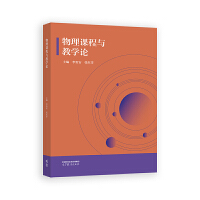 �����n���c�̌W(xu��)Փ