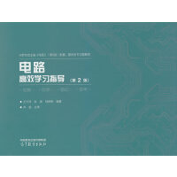 �·��Ч�W��ָ��(��2��)