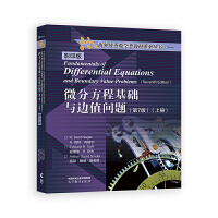 ΢�ַ��̻��A�c߅ֵ���}(��7��)Ӱӡ��(�σ�)