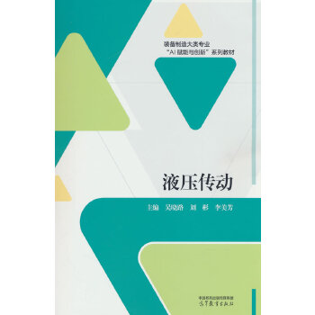  Һ������(d��ng)