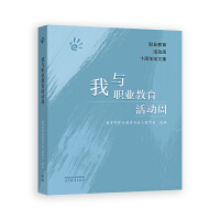 ���c�I(y��)���������