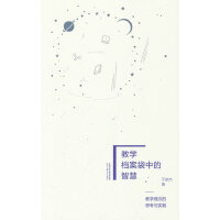 �̌W(xu��)�n�����е��ǻۣ��̌W(xu��)�����˼���c��(sh��)�`