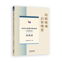 ����T�� �������ۣ��׌�ȫ��(gu��)�̲Ľ��O(sh��)��(ji��ng)(�ߵȽ����(l��i))�LՄ�