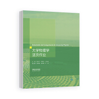 ��W����W������I(y��)