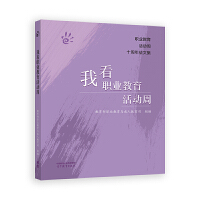 �ҿ��I(y��)���������