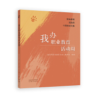 ���k�I(y��)���������