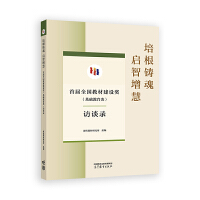 ����T�� �������ۣ��׌�ȫ���̲Ľ��O(sh��)��(���A(ch��)�����)�LՄ�