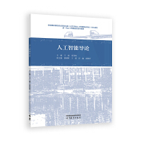 �˹����܌�(d��o)Փ