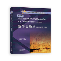 ��(sh��)�W(xu��)ʷͨՓ(��4��)Ӱӡ��(�σ�(c��))