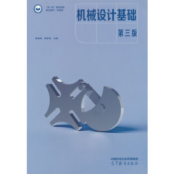  �Cе�O(sh��)Ӌ���A(ch��)