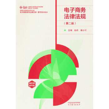  ����̄�(w��)���ɷ�Ҏ(gu��)