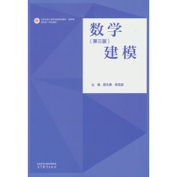  ��(sh��)�W��ģ