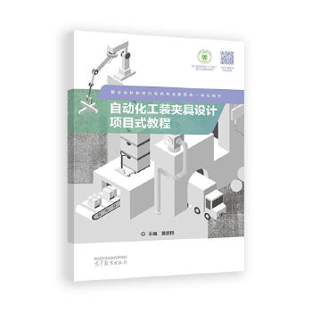  �Ԅӻ����b�A���OӋ�Ŀʽ�̳�