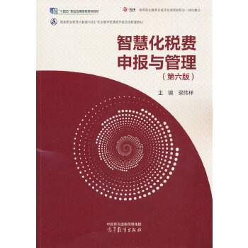  �ǻۻ����M(f��i)���(b��o)�c����