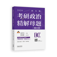 �������ξ���ĸ�}(ȫ2��)