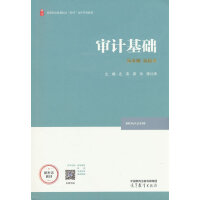 ��Ӌ(j��)���A(ch��)