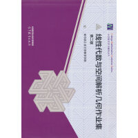 ���Դ���(sh��)�c���g�����׺����I(y��)�� �ڶ���