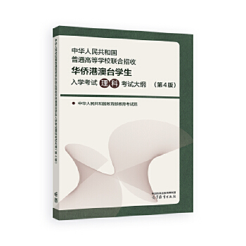  ���A���񹲺͇���ͨ�ߵȌWУ(li��n)�������A�S�۰��_�W����W��ԇ���ƿ�ԇ��V