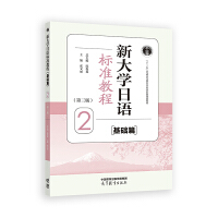 �´�W(xu��)���Z(y��)��(bi��o)��(zh��n)�̳�(���A(ch��)ƪ)2(������)