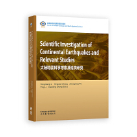 ��ꑵ���ƌW(xu��)���켰���P(gu��n)�о�(Ӣ�İ�)