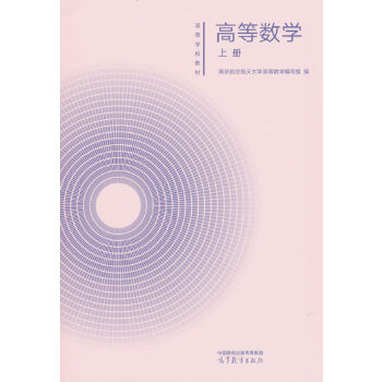  �ߵȔ�(sh��)�W(xu��) �σ�