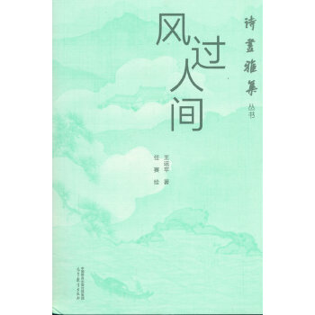  �L(f��ng)�^(gu��)���g