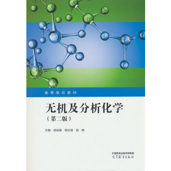  �o�C���������W(xu��)