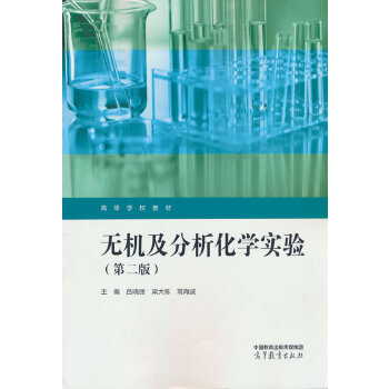  �o�C(j��)���������W(xu��)��(sh��)�(y��n)