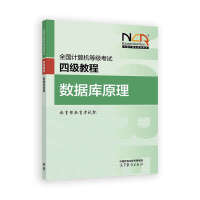 ȫ��Ӌ��C�ȼ���ԇ�ļ��̳̣���(sh��)��(j��)��ԭ��