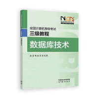 ȫ��Ӌ��C�ȼ���ԇ�����̳̣���(sh��)��(j��)�켼�g