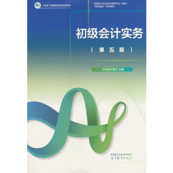  ������Ӌ����