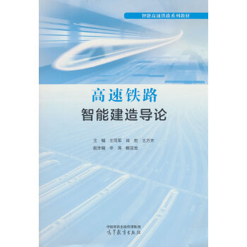  �����F·���ܽ��쌧(d��o)Փ