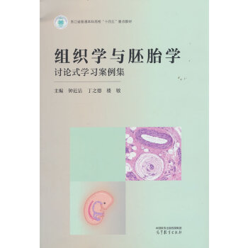  �M���W(xu��)�c��̥�W(xu��)ӑՓʽ�W(xu��)��(x��)������