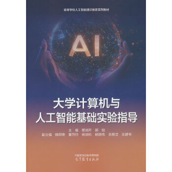  ��WӋ��C�c�˹����ܻ��A���ָ��