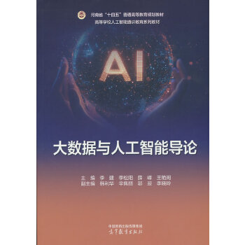  ��(sh��)��(j��)�c�˹����܌�Փ