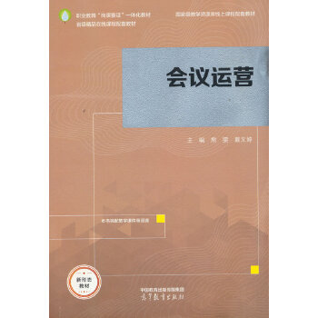  ��(hu��)�h�\(y��n)�I(y��ng)